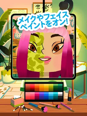 Toca Boca Hair Salon 4 screenshot
