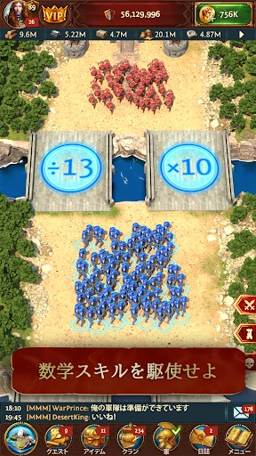 Total Battle:戦争戦略ゲーム screenshot