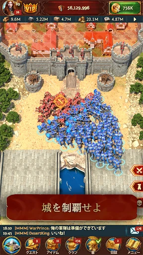 Total Battle:戦争戦略ゲーム screenshot