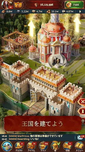 Total Battle:戦争戦略ゲーム screenshot