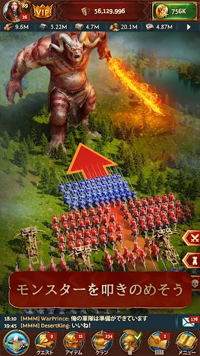 Total Battle:戦争戦略ゲーム screenshot