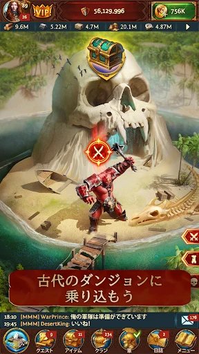 Total Battle:戦争戦略ゲーム screenshot
