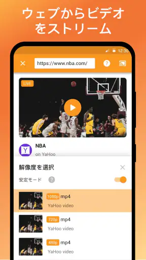 TVクロームキャスト テレビ - キャスト グーグルホーム screenshot