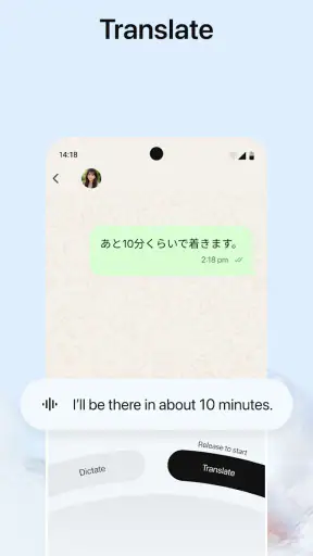 Typeless: AI Voice Keyboard screenshot