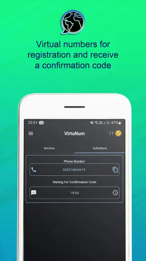 VirtuNum - 仮想番号 screenshot