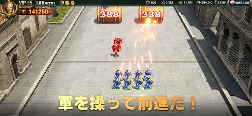 War and Order「ウォー・アンド・ オーダー」 screenshot
