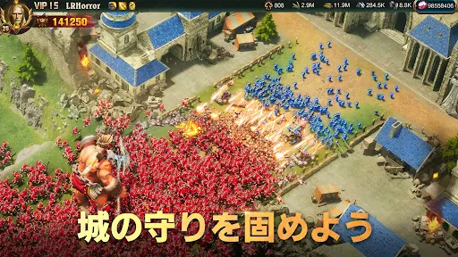 War and Order「ウォー・アンド・ オーダー」 screenshot