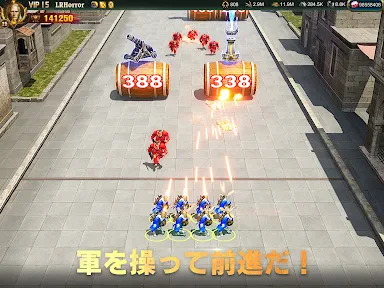 War and Order「ウォー・アンド・ オーダー」 screenshot