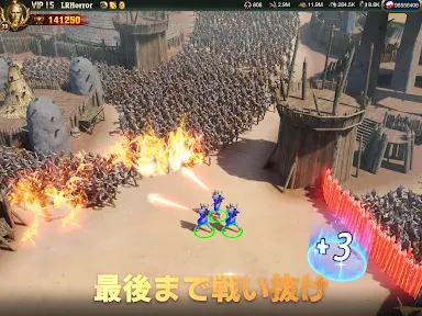 War and Order「ウォー・アンド・ オーダー」 screenshot