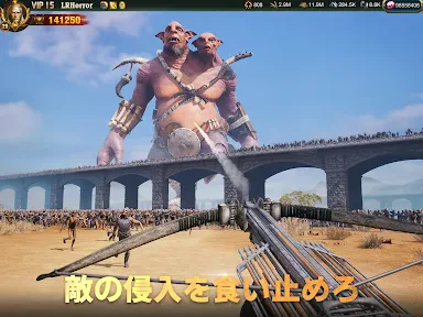 War and Order「ウォー・アンド・ オーダー」 screenshot