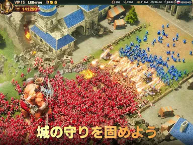 War and Order「ウォー・アンド・ オーダー」 screenshot