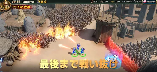 War and Order「ウォー・アンド・ オーダー」 screenshot