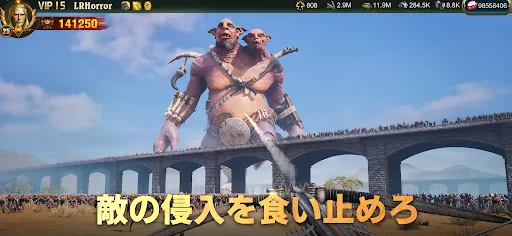 War and Order「ウォー・アンド・ オーダー」 screenshot