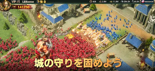 War and Order「ウォー・アンド・ オーダー」 screenshot