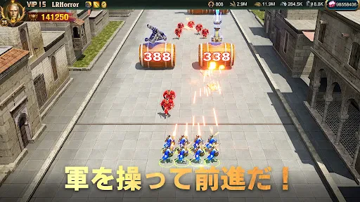 War and Order「ウォー・アンド・ オーダー」 screenshot