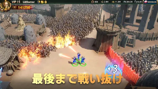 War and Order「ウォー・アンド・ オーダー」 screenshot
