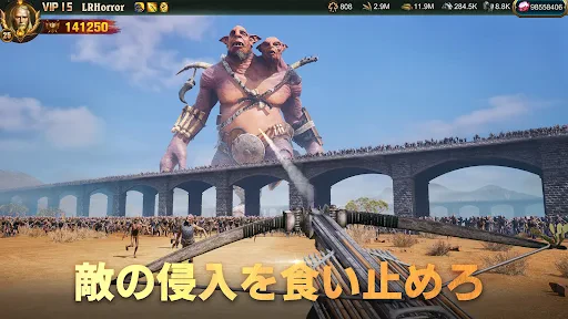 War and Order「ウォー・アンド・ オーダー」 screenshot