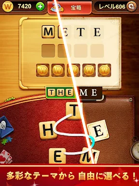 Word Connect screenshot