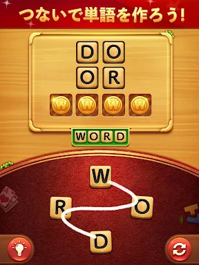 Word Connect screenshot
