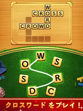 Word Connect screenshot