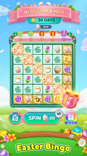 Word Crush - 楽しいパズルゲーム screenshot
