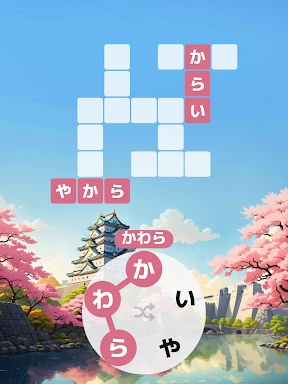 Words of Wonders:単語のクロスワード型パズル screenshot