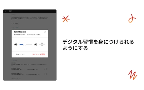 YouTube Kids screenshot