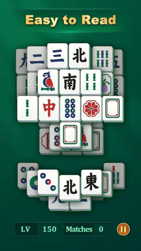 Zen 麻雀: クラシック タイル screenshot