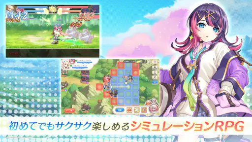 れじぇくろ! ~レジェンド・クローバー~ screenshot