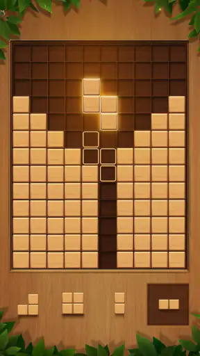 ウッドブロックパズル — ブロック・木のパズルゲーム screenshot