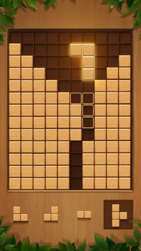 ウッドブロックパズル — ブロック・木のパズルゲーム screenshot