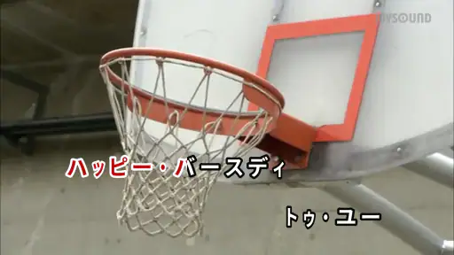 カラオケ ジョイサウンドカフェ screenshot