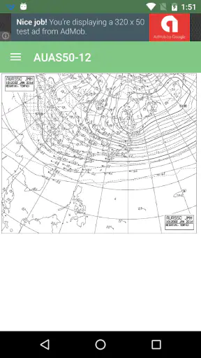 カラー天気図 screenshot
