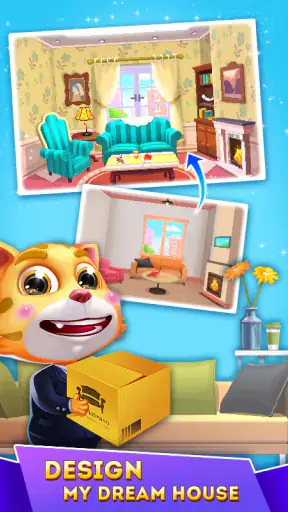 キャットランナー：デザインホームルーム screenshot