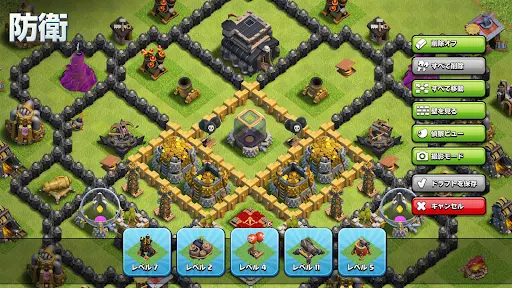 クラッシュ・オブ・クラン (Clash of Clans) screenshot