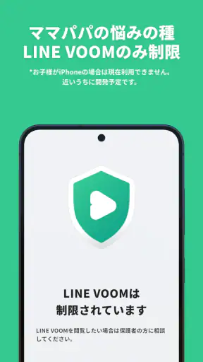 コドマモ screenshot