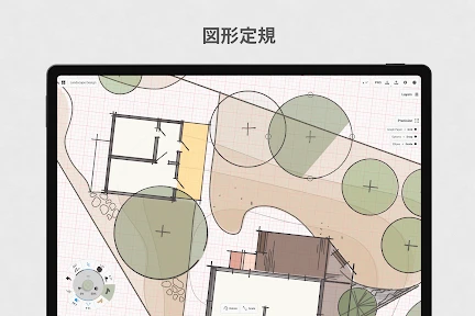 コンセプト: お絵かき、スケッチ、ノートアプリ screenshot