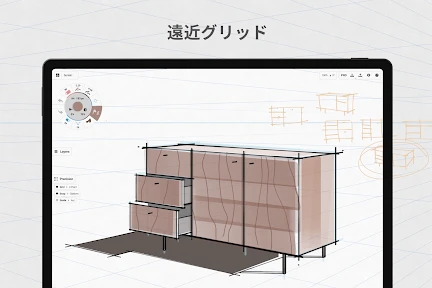 コンセプト: お絵かき、スケッチ、ノートアプリ screenshot