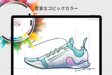 コンセプト: お絵かき、スケッチ、ノートアプリ screenshot