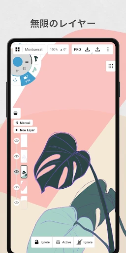 コンセプト: お絵かき、スケッチ、ノートアプリ screenshot