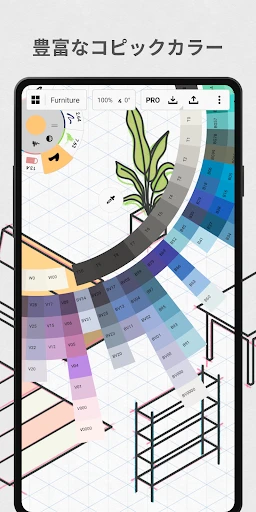 コンセプト: お絵かき、スケッチ、ノートアプリ screenshot