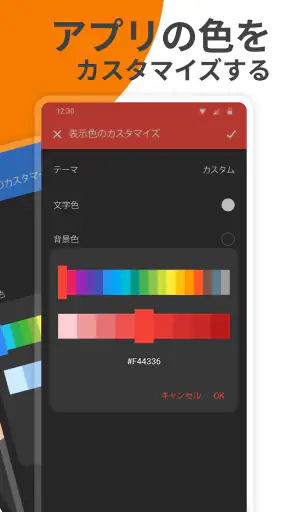 シンプルギャラリー プロ screenshot
