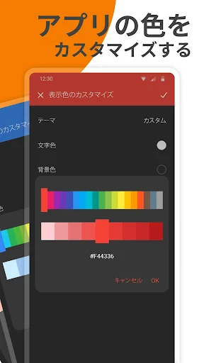 シンプルドロ screenshot