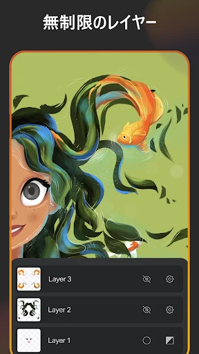 スケッチ アプ : 描画、ペイント、アート ボード screenshot