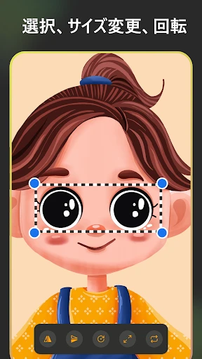 スケッチ アプ : 描画、ペイント、アート ボード screenshot