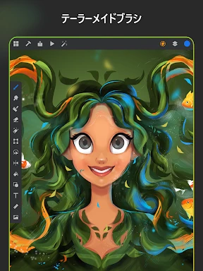 スケッチ アプ : 描画、ペイント、アート ボード screenshot