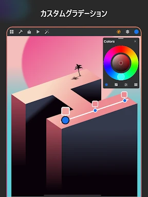 スケッチ アプ : 描画、ペイント、アート ボード screenshot