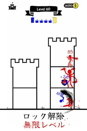 スティックウォー:ヒーロータワーディフェンス screenshot
