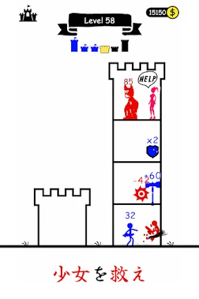 スティックウォー:ヒーロータワーディフェンス screenshot