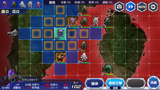 スーパーロボット大戦DD screenshot